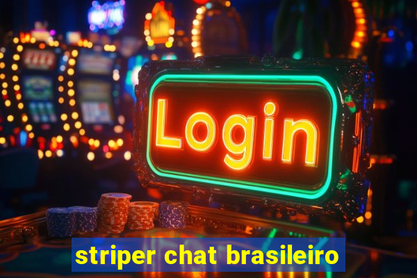 striper chat brasileiro